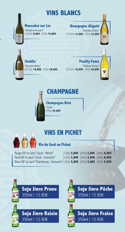 4248a39e888524a5334b96a69434d994